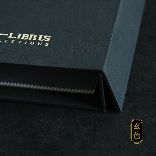 【人文之宝】纪念藏书票收藏册（含内页） 商品图2