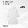 【棉羽】廓形连帽羽绒服1N4113711 商品缩略图1