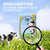 [屁侠推荐]一鸣A2-酪蛋白纯牛奶125mL(10盒装*4) 商品缩略图3