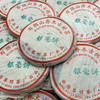 2003年银毫饼布朗山乔木古树茶小饼 一片200克单片价 有班章小白菜之称 高烟香好品相 干仓真品支持鉴定 老国营黎明茶厂天花板级别的老生茶 商品缩略图9