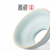 汝窑投茶器 商品缩略图2