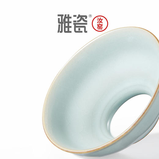 汝窑投茶器 商品图2