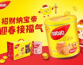 丽芝士奶酪香草礼盒装300g*2