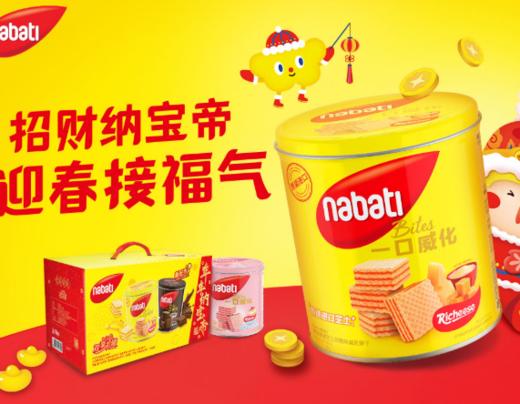 丽芝士奶酪香草礼盒装300g*2 商品图0