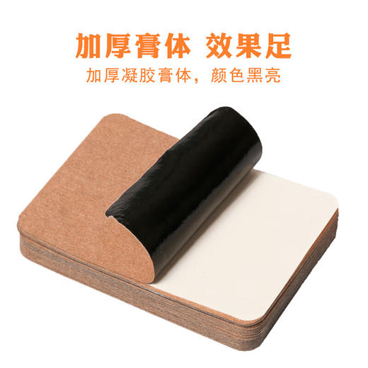 【自营】暖姜贴50贴/盒 商品图2
