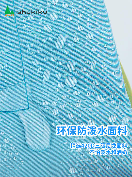 shukiku经典款户外背包 商品图2