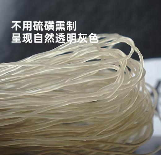 无公害认证 | 崂山蜜薯黄蜜系列 汀甜金蜜/山地蜜薯烤薯/无添加蜜薯干红薯干 无熏硫红薯粉丝 新鲜番薯零食食材(三种规格可选) 商品图5