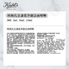 科颜氏金盏花洁面啫喱230ml 商品缩略图3