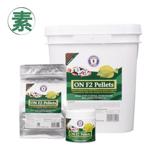 美国圣弗朗SFBB专业海水鱼颗粒饲料开口鱼粮素食加蒜荤食鱼粮 商品图5