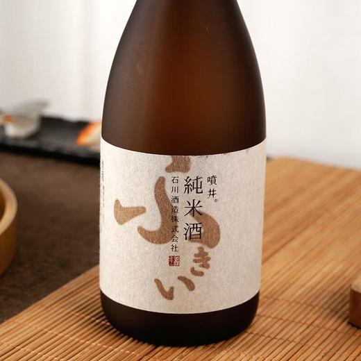 喷井纯米清酒 720ml/瓶 商品图2