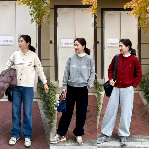 24新年| 小爱心刺绣圆领针织开衫毛衣【包邮+清仓不退换 商品图1