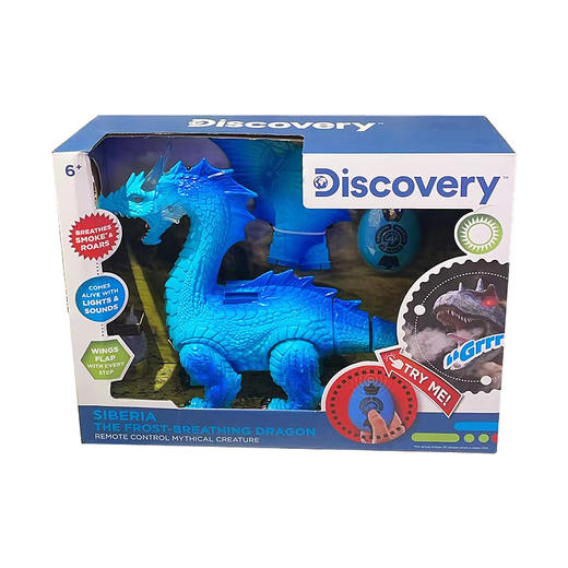 TS 玩具遥控喷雾龙TSDC1303004301 商品图0