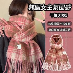 【潮流韩范；百搭不挑！】秋冬必备，围巾披肩两用，温暖又时髦。复古格子，韩系气息，高级感十足。男女款式，适合情侣，更添浪漫氛围！