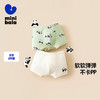 【2条装】迷你巴拉男童内裤棉感舒适透气不夹pp宝宝四角短裤 商品缩略图0
