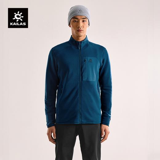KAILAS凯乐石 户外运动 男款立领抓绒外套 KG2442107【Z】 商品图0
