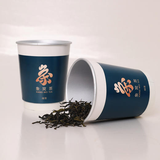 象窝绿茶杯中茶 20克/筒 2筒起售 商品图3