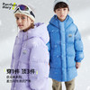 【极地寒 抵抗零下20℃羽绒服】轻量化中长款羽绒服 上身轻加倍暖 PDWT2427 商品缩略图3