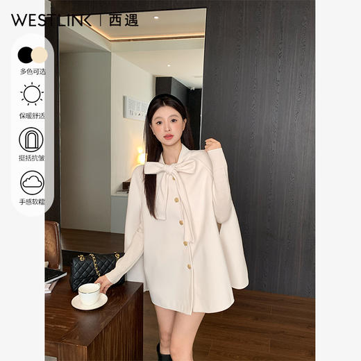 西遇短款斗篷大衣女冬季新款法式名媛富家千金风呢料外套SS141337 商品图0