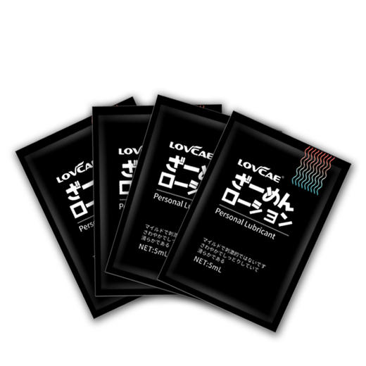 爱威康 便携润滑液5ml 商品图2