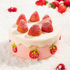【雪顶草莓小精灵】绝美浪漫梦幻下午茶·超精致萌系造型；清新馥郁果香四溢，满满的心意与惊喜(昆明+安宁) 商品缩略图1