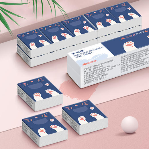 若禺手帕纸520系列小Q萌超柔四层加厚6片/包10包/条 QZS007 商品图4