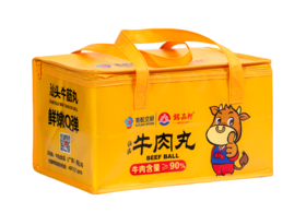 铭品轩汕头牛肉丸 250克*6袋/盒