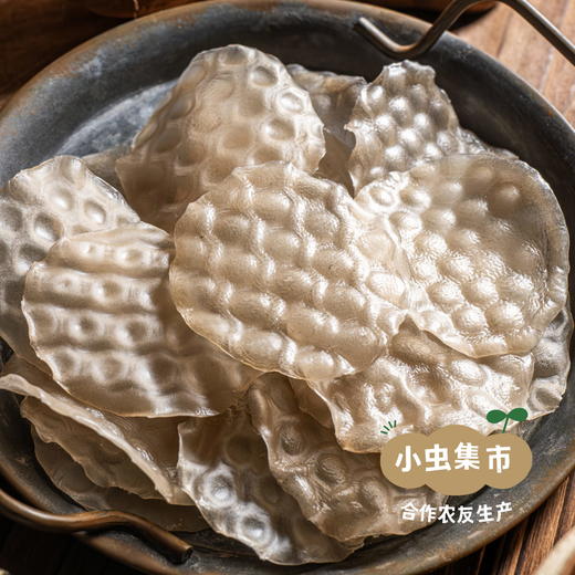 生态山药红薯粉皮 1斤/2斤/4斤 | 合作农友生产，产自河南焦作，生产者：覃怀农场 *【公平贸易农人定价】 商品图5