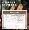 木一点乌檀木实木抗菌防霉家用砧板惠雅菜板 商品缩略图3