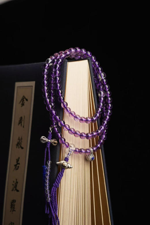 九紫离火｜紫水晶 商品图4