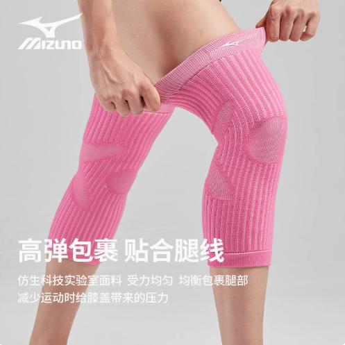 运动保暖护膝 | 日本+MIZUNO美津浓针织护套加压健身篮球网球专用防扭伤C2CS2501 商品图3
