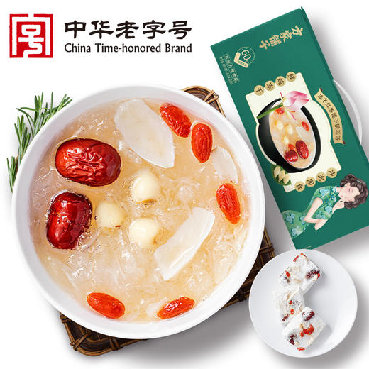 方家铺子 冻干红枣莲子银耳汤480g/盒装 商品图0