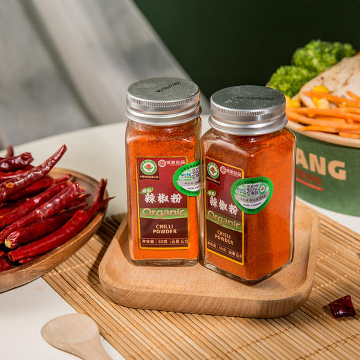 云南调料有机辣椒粉50g红辣椒面火锅烧烤调料佐料香料蘸料香辣包邮 商品图5