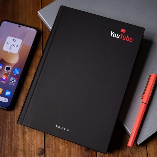 视频之王的崛起之路（读懂YouTube，看清中国视频平台发展未来。V 商品图5