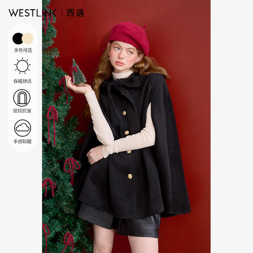 西遇短款斗篷大衣女冬季新款法式名媛富家千金风呢料外套SS141337 商品图1