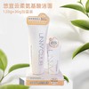 悠宜 云柔氨基酸洁面乳 120g+30g/组 商品缩略图1