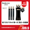 【12.14王炸割肉价】兰蔻黑金臻宠美容液10ml*3（限 25年4月） 商品缩略图0