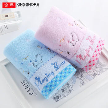 金号纯棉吸水毛巾 无捻柔软运动面巾 2条装 红/蓝 78*34cm 95g/条 商品图2