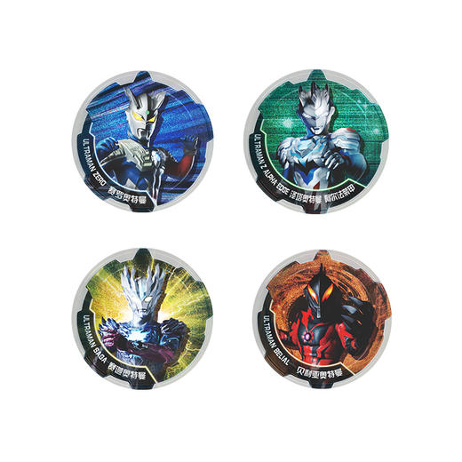 万代 Bandai 奥特光之圆币 赛罗套装BANC56821 商品图0