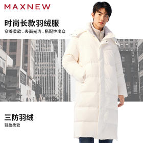 【棉羽】廓形连帽羽绒服1N4113711