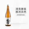 奥飞弹 龙吟清酒 720ml 商品缩略图0