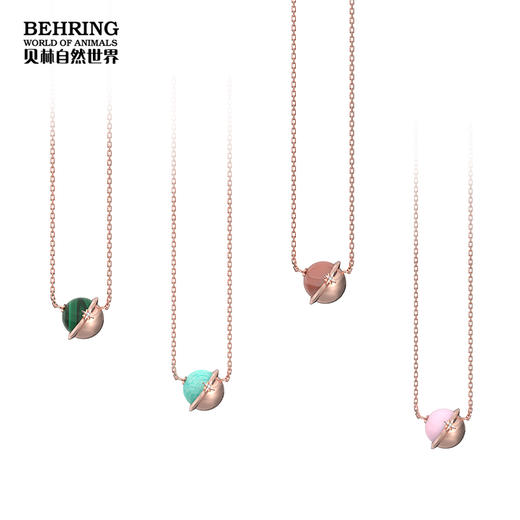 贝林自然世界星辰守护系列项链博物馆文创产品 商品图3