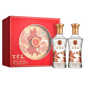 五粮液股份出品 百家宴 龙凤呈祥 52度浓香型白酒 礼盒装 送礼佳品 500ml*2瓶