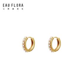 『微分』极简小米珠耳扣