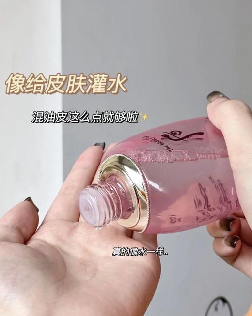 【12.14王炸割肉价】WHOO后拱辰享水妍套装（水150ml+乳110ml）无盒无盖（限25年11月） 商品图4