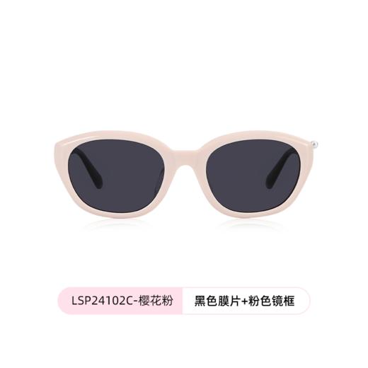 新款偏光 防晒防紫外线  时尚猫眼 墨镜 太阳眼镜 男女同款情侣款 商品图1