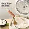 木一点饭勺防滑防粘檀木手柄MYD-9144 商品缩略图2