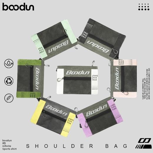 boodun胸包女斜挎包男款单肩便携小背包运动新款男士腰包斜肩骑行 商品图0