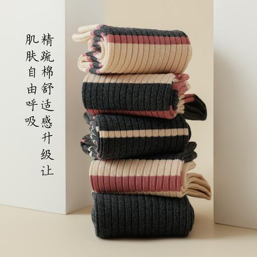 【舒适双针中筒袜】美拉德袜子女秋冬中筒春秋款堆堆袜新款爆款咖色双针长筒棉袜。ry 商品图3
