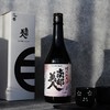 南部美人 特别纯米酒 720ml/瓶 商品缩略图4