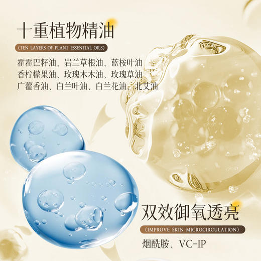 【新品】Anti O tempo白月光卸妆膏 100ml 商品图2